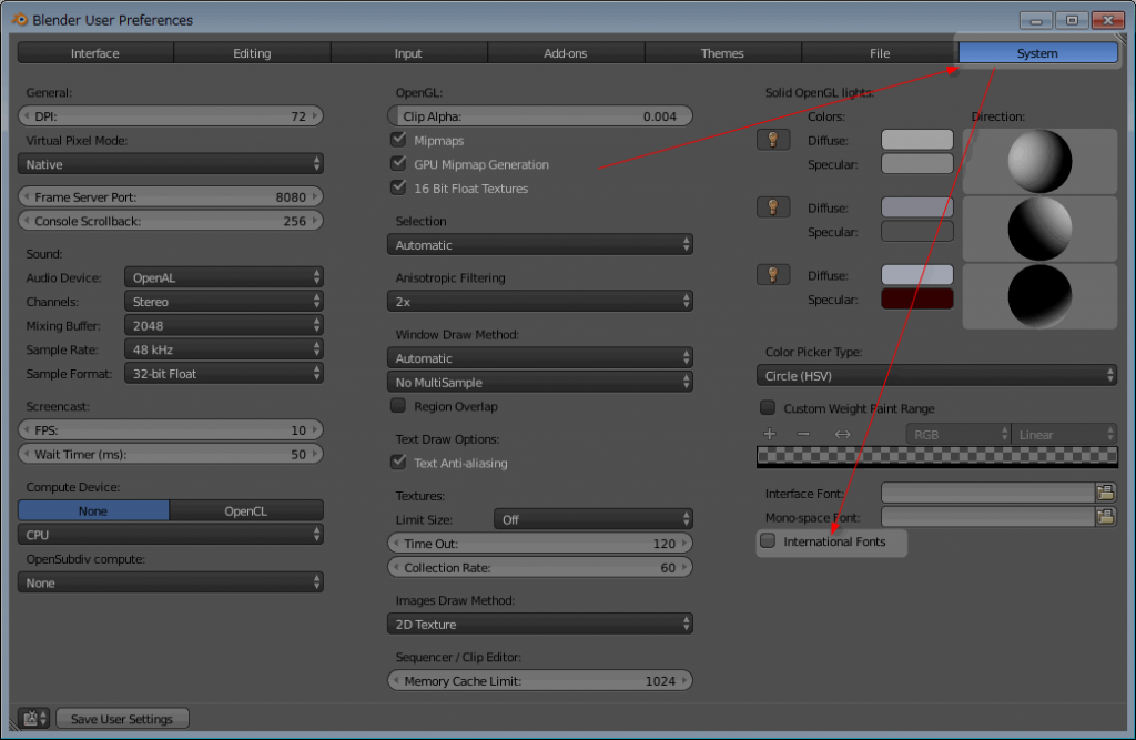 screenshot_091