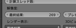 screenshot_1004