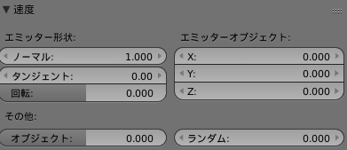 screenshot_984