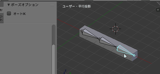 オートIK